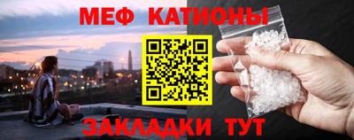 ПСИЛОЦИБИНОВЫЕ ГРИБЫ Аргун