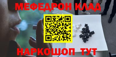 mdma Апрелевка