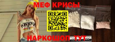 ПСИЛОЦИБИНОВЫЕ ГРИБЫ Аргун