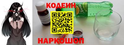 mdma Апрелевка