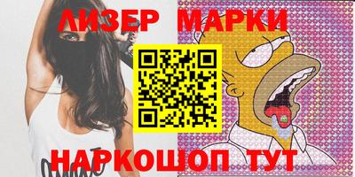 ПСИЛОЦИБИНОВЫЕ ГРИБЫ Аргун