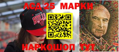 ПСИЛОЦИБИНОВЫЕ ГРИБЫ Аргун