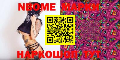 mdma Апрелевка