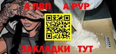 mdma Апрелевка