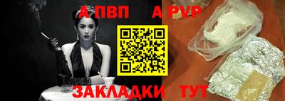 ПСИЛОЦИБИНОВЫЕ ГРИБЫ Аргун
