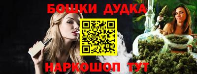 ПСИЛОЦИБИНОВЫЕ ГРИБЫ Аргун