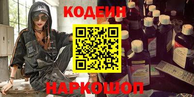 ПСИЛОЦИБИНОВЫЕ ГРИБЫ Аргун