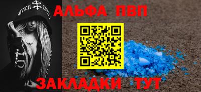 ПСИЛОЦИБИНОВЫЕ ГРИБЫ Аргун