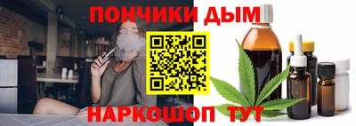 mdma Апрелевка