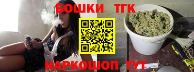 ПСИЛОЦИБИНОВЫЕ ГРИБЫ Аргун