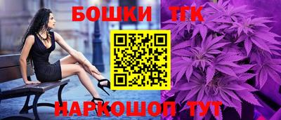 ПСИЛОЦИБИНОВЫЕ ГРИБЫ Аргун