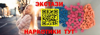 ПСИЛОЦИБИНОВЫЕ ГРИБЫ Аргун
