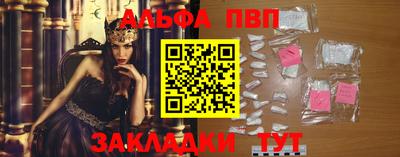 mdma Апрелевка