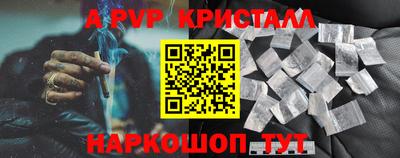 ПСИЛОЦИБИНОВЫЕ ГРИБЫ Аргун