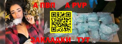 ПСИЛОЦИБИНОВЫЕ ГРИБЫ Аргун