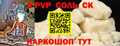 mdma Апрелевка