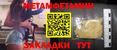 ПСИЛОЦИБИНОВЫЕ ГРИБЫ Аргун