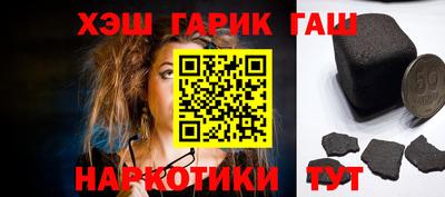 mdma Апрелевка