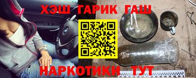 mdma Апрелевка