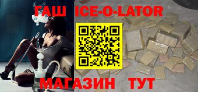 ПСИЛОЦИБИНОВЫЕ ГРИБЫ Аргун