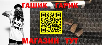 mdma Апрелевка