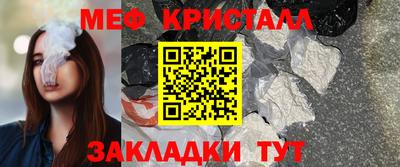 mdma Апрелевка
