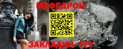 ПСИЛОЦИБИНОВЫЕ ГРИБЫ Аргун