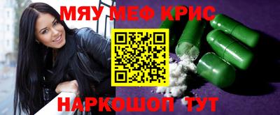 ПСИЛОЦИБИНОВЫЕ ГРИБЫ Аргун