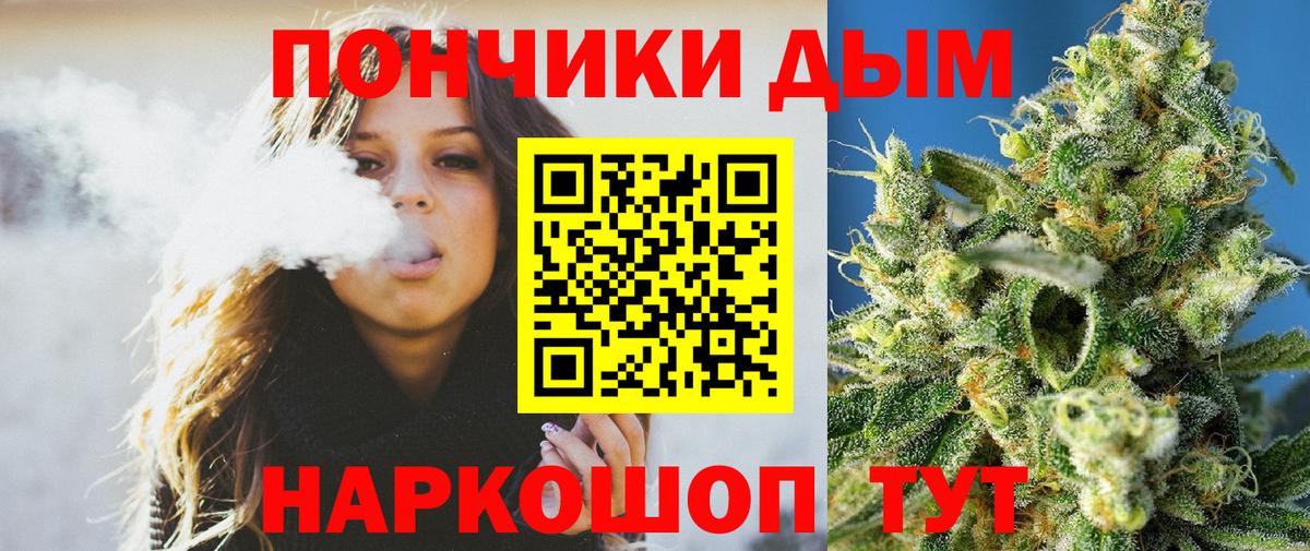 Cocaine Вышний Волочёк